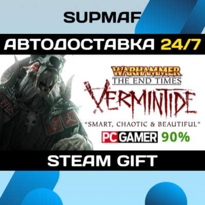 Warhammer: End Times - Vermintide | STEAM GIFT | RU・KZ・UA・CIS