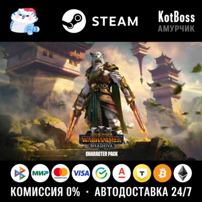 🔑 Россия + Мир | Bhashiva - Total War: Warhammer 3 / III | DLC | Ключ | Steam