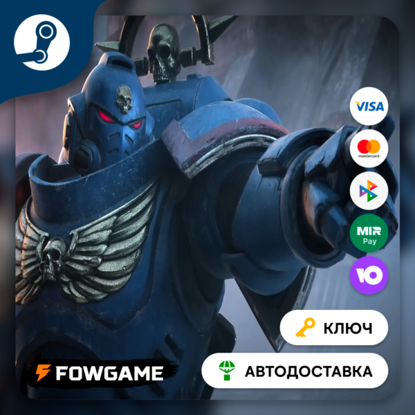 Warhammer 40,000: Battlesector — Ultramarines DLC (РУ+СНГ) КЛЮЧ STEAM