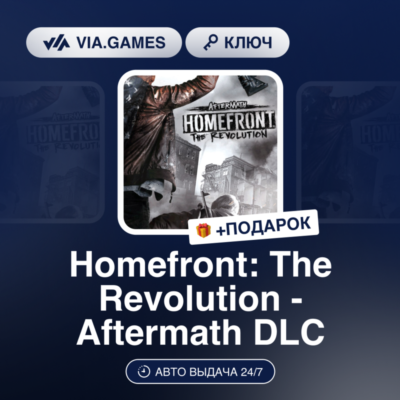Homefront: The Revolution - Aftermath DLC (Steam Ключ) РФ-СНГ-МИР + ПОДАРОК