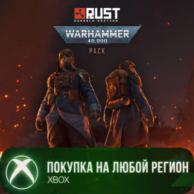 Rust - Warhammer 40,000 Pack XBOX На Любой Регион