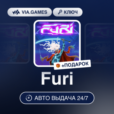 Total War THREE KINGDOMS The Furious Wild DLC (Steam Ключ) Европейский Союз + ПОДАРОК