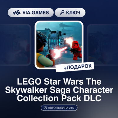 LEGO Star Wars The Skywalker Saga Character Collection Pack D (Steam Ключ) РФ-СНГ-МИР