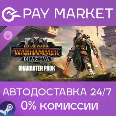 ⚡️Total War: WARHAMMER III - Bhashiva – Character Pack | АВТОДОСТАВКА Steam Gift