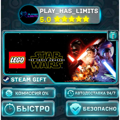 🎁LEGO® STAR WARS™: The Force Awakens - Deluxe Edition *RU/BY/UA/СНГ Steam Auto