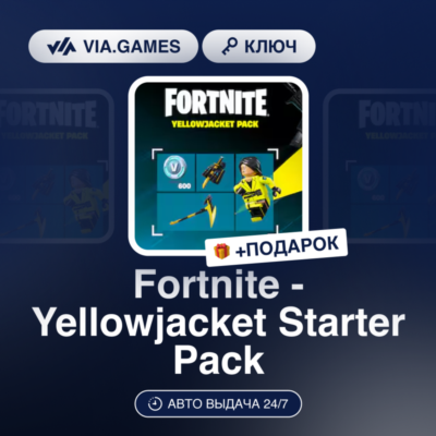 Fortnite - Yellowjacket Starter Pack DLC (Xbox One/Xbox Series Ключ) ЮЖНАЯ АФРИКА + П
