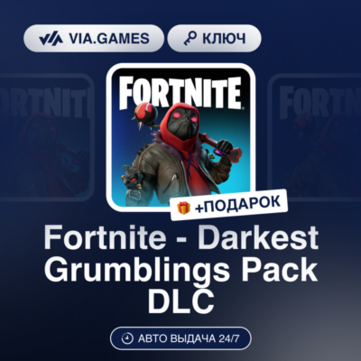 Fortnite - Darkest Grumblings Pack DLC (XBOX ONE / XBOX SERIES X|S Ключ) ЮЖНАЯ АФРИКА