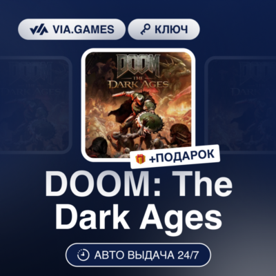 Doom: The Dark Ages (XBOX SERIES X|S Ключ) США + ПОДАРОК