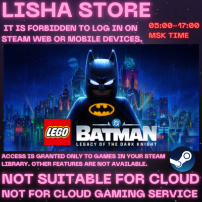 LEGO Batman: Legacy of the Dark Knight Deluxe Edition Стим Оффлайн На 90 дней