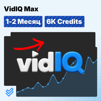 Аккаунт VidIQ Max для YouTube | Полная гарантия