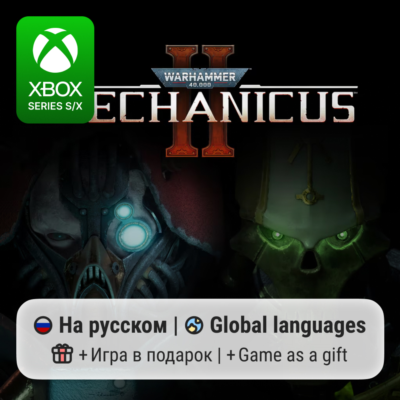 Warhammer 40,000: Mechanicus II | Xbox Series S/X