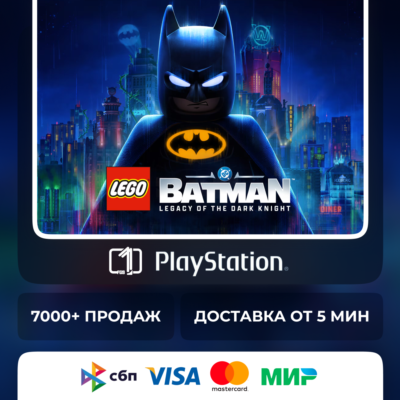 LEGO Batman: Legacy of the Dark Knight • PS5 • Турция | Украина | Индия