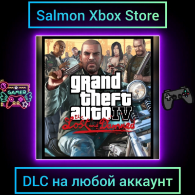 GTA IV: The Lost and Damned Xbox One\Series | Любой аккаунт | DLC