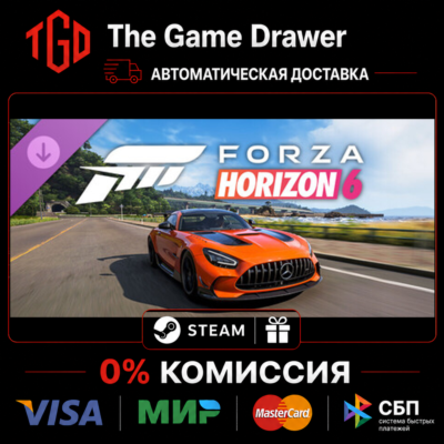 🔥 Forza Horizon 6-Welcome Pack | Steam Россия+KZ+UA+CIS+AR+TR+CN 🔥