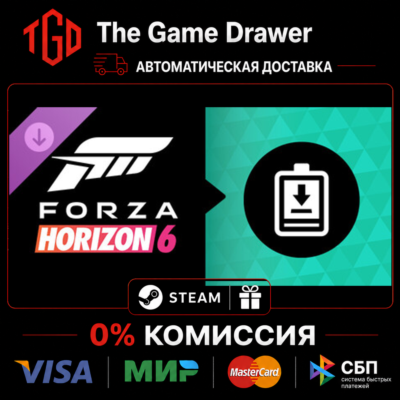 🔥 Forza Horizon 6-Expansions Bundle | Steam Россия+KZ+UA+CIS+AR+TR+CN 🔥