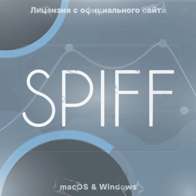 Oeksound Spiff – Пожизненная Активация