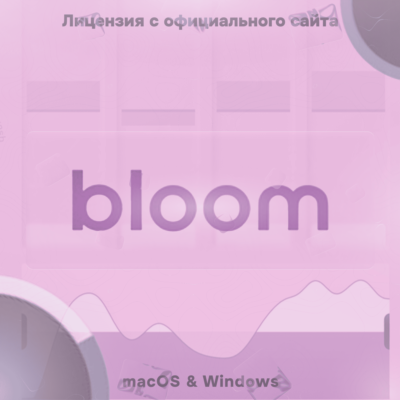 Oeksound Bloom – Пожизненная Активация