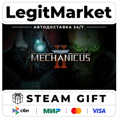 Warhammer 40,000: Mechanicus 2 / Steam АВТО / МИР