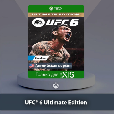 ☀️ UFC 6 Ultimate Edition 🎮 Series X|S
