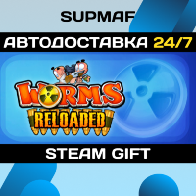 Worms Reloaded: Game of the Year Edition | STEAM GIFT | RU・KZ・UA・BY・CIS