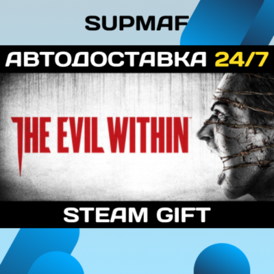 The Evil Within | STEAM GIFT | RU・KZ・UA・CIS