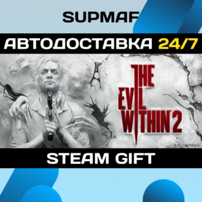The Evil Within 2 | STEAM GIFT | RU・KZ・UA・BY・CIS