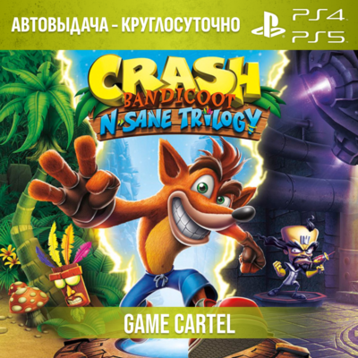 Crash Bandicoot™ N. Sane Trilogy (PS5) Аренда 7-30 дней