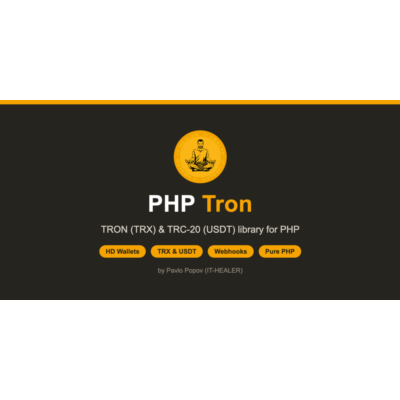 PHP Tron — библиотека для TRON (TRX), TRC-20 и USDT: кошельки, переводы, вебхуки