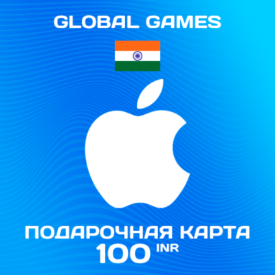 🍏Подарочная карта Apple iTunes 100 INR Индия🔥