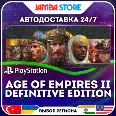 Age of Empires II: Definitive Edition · PS5 · TR/UA/PL/US · АВТО 24/7