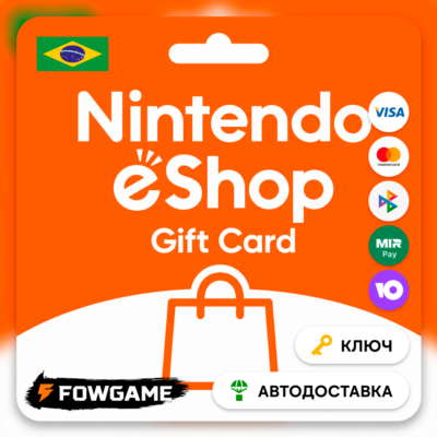 🟣 Nintendo Gift Card | 15 EUR - 100 EUR | АВТО ВЫДАЧА | Европа