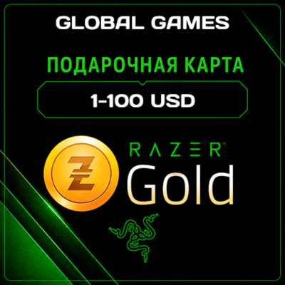 Razer Gold🔥$1-100 USD Global⚡КАРТА ПОПОЛНЕНИЯ