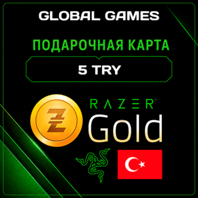 Razer Gold🔥5 TRY Турция⚡КАРТА ПОПОЛНЕНИЯ