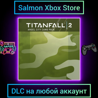 Titanfall 2: Angel City Camo Pack Xbox | Любой аккаунт | DLC