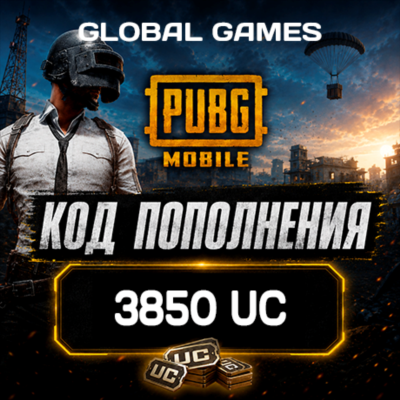 PUBG MOBILE GLOBAL🔥3850 UC🔑КОД ПОПОЛНЕНИЯ