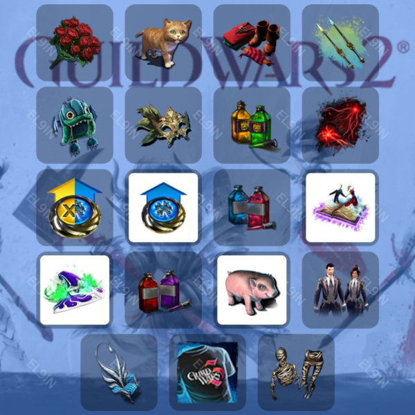 🎖️Guild Wars 2🎯Твич Дропсы🌈19 предметов + 🎁