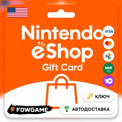 🟣 Nintendo Gift Card | 35 USD | АВТО ВЫДАЧА | США