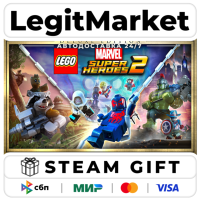 LEGO Marvel Super Heroes 2 Deluxe Edition / Steam АВТО / РУ + МИР