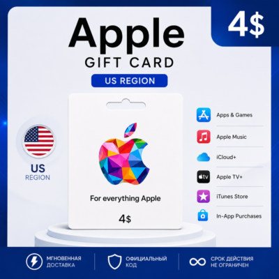 Apple Gift Card 4$ (US)