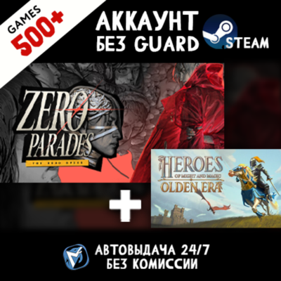ZERO PARADES: For Dead Spies + 500 ИГР STEAM АККАУНТ