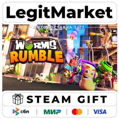 Worms Rumble / Steam АВТО / РУ + МИР