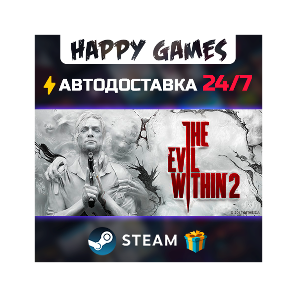 The Evil Within 2 STEAM АВТОДОСТАВКА