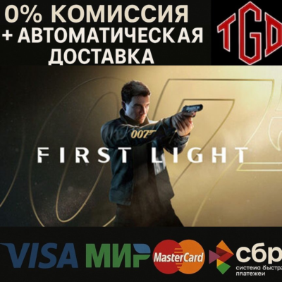 007 First Light- Deluxe Edition