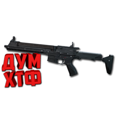 Макрос DELTA FORCE на AR-57. Bloody X7 Logitech Razer