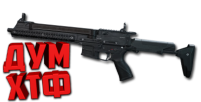 Макрос DELTA FORCE на AR-57. Bloody X7 Logitech Razer