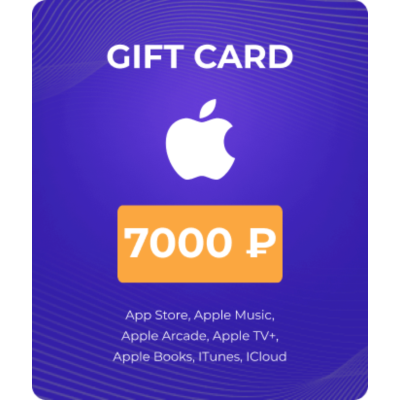 Карта Apple (App Store & iTunes) 7000 рублей