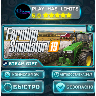 🎁Farming Simulator 19 - Platinum Edition *RU/BY/UA/СНГ Steam Auto