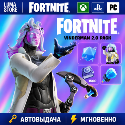 FORTNITE ВИНДЕРМАН 2.0 XBOX/PC/PS КЛЮЧ