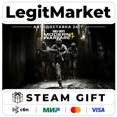 Call of Duty: Modern Warfare 4 / Steam АВТО / МИР