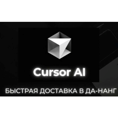 CURSOR AI | CURSOR.COM | PRO-PRO PLUS-ULTRA | 1 MONTH